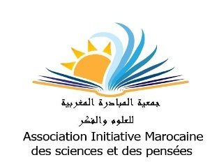 Association of Moroccan initiative for Science and Thought