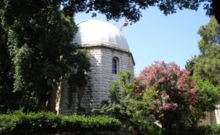 old lee observatory